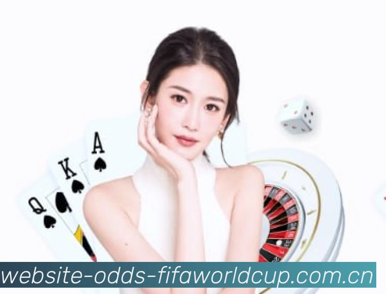 世界杯竞猜安全防护